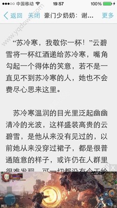 j9·九游会游戏中国官方网站